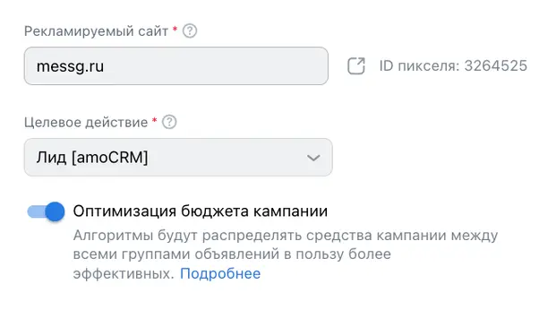 Website builder blocks customization