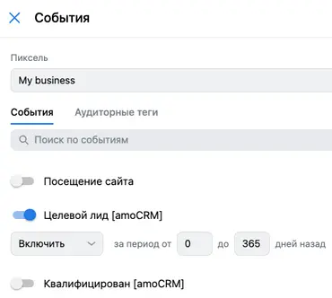 Website builder blocks